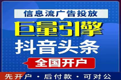 竞价推广的投放时机与频率：经典案例教学