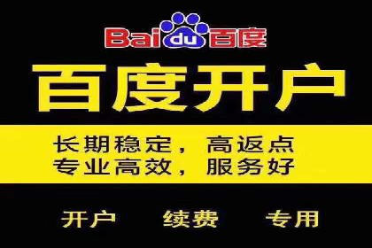 抖音信息流代理案例：教你玩转短视频营销
