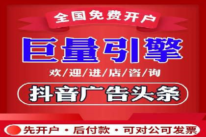 知乎信息流广告：从策略到执行，看这些成功案例如何操作