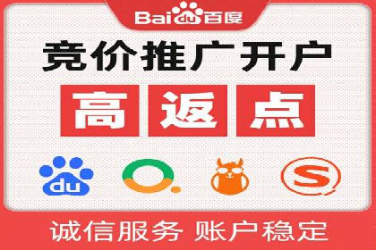 信息流广告投放实战：如何提升广告曝光度