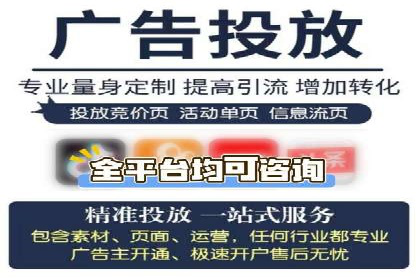 百度SEO推广的五大创新案例