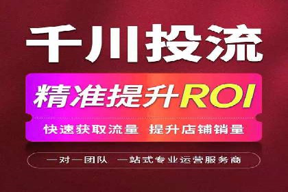 百度推广排名优化全解析：一例从低到高的跃升过程